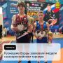 ��������� ����� ��������� ������ �� ������������� �������