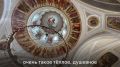 Мария Львова-Белова: Вместе с митрополитом Пензенским и Нижнеломовским Серафимом поклонились святыням Спасского собора – Казанской иконе Божией Матери и мощам святителя Иннокентия