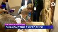 Смотрите программу "События" в 17:30 и 19:30 на телеканале "Экспресс"