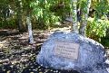 Олег Денисов: Санитарную пятницу провели в сквере имени 354-й стрелковой дивизии