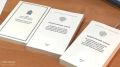 Первый день голосования в Пензенской области завершен