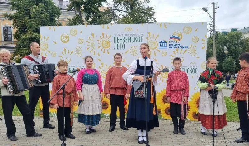 Итоги проекта «Пензенское лето» Итоги проекта «Пензенское лето»