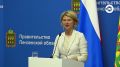 Министр сельского хозяйства РФ наградила пензенских аграриев