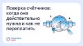 � ������� �������� ���� ������������� ��������, ��� ������, � ������� �������� ������ ��������� ���������