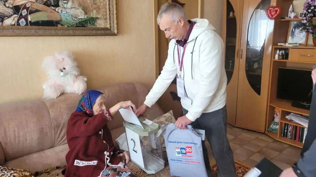 На выборы - с активной жизненной позицией! На выборы - с активной жизненной позицией!