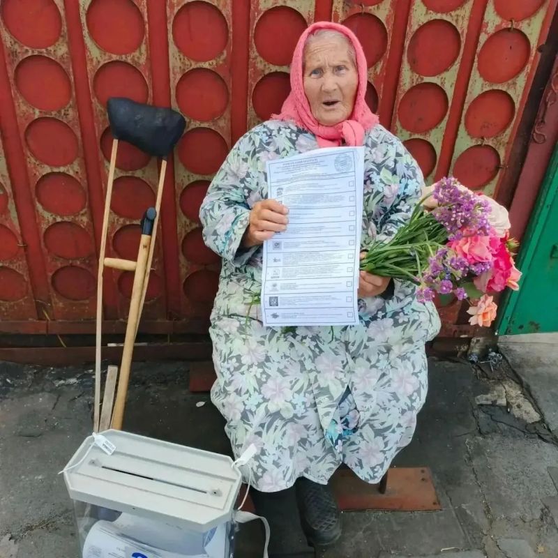 На выборы - с активной жизненной позицией! На выборы - с активной жизненной позицией!