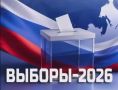�� ������ - � �������� ��������� ��������!