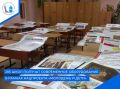В рамках федерального проекта «Все лучшее детям» национального проекта «Молодежь и дети» и при поддержке губернатора Олега Мельниченко в Пензенской области реализуется мероприятие по оснащению предметных кабинетов...