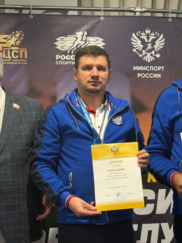 Пензенский спортсмен победил на Кубке России по спорту глухих (шашки) Пензенский спортсмен победил на Кубке России по спорту глухих (шашки)