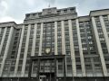 ЦИК обнародовал предварительные итоги выборов в Госдуму по двум пензенским округам после обработки части протоколов