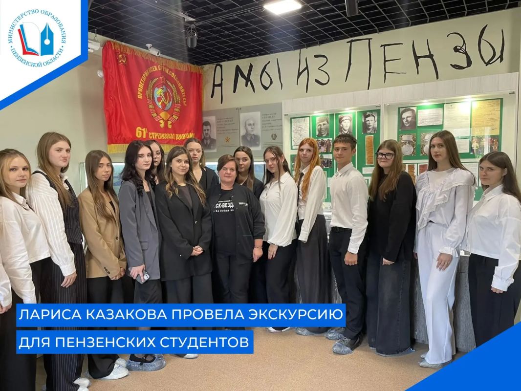21 сентября в Музее поисковых отрядов дали старт информационной кампании к юбилею создания 354-й стрелковой дивизии