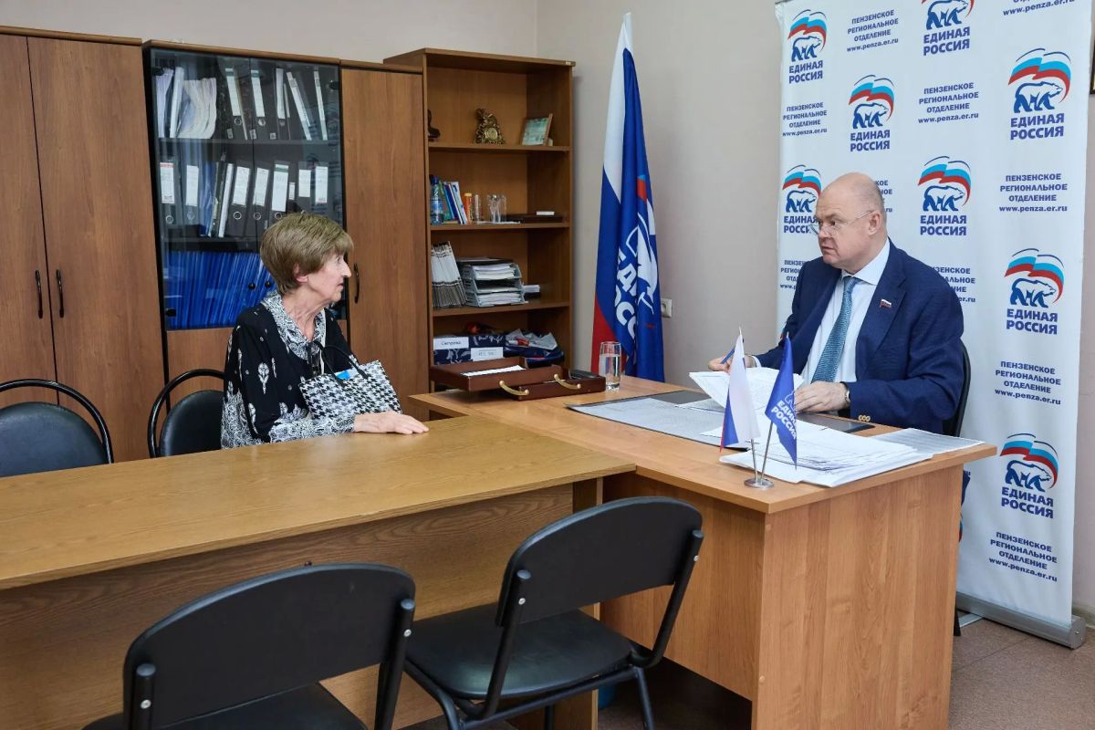 Вадим Супиков провёл личный приём граждан Вадим Супиков провёл личный приём граждан