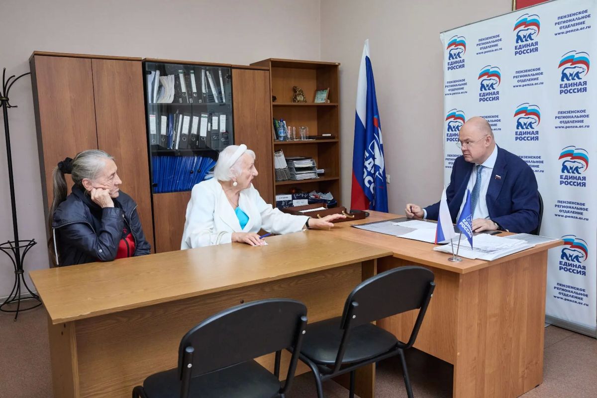 Вадим Супиков провёл личный приём граждан Вадим Супиков провёл личный приём граждан