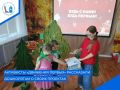 В подготовительную группу детского сада № 5 пришли активисты «Движения Первых» из 5 класса МБОУ СОШ № 3 города Никольска