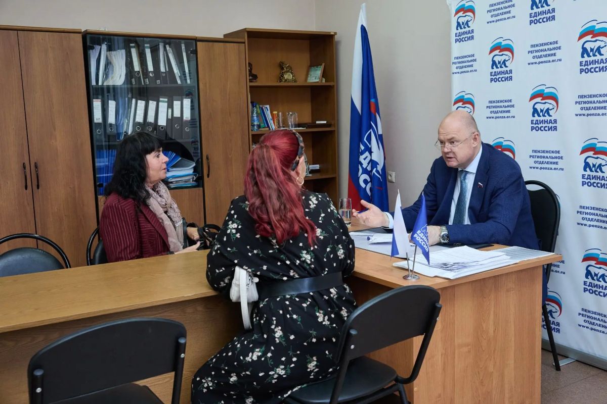 Вадим Супиков провёл личный приём граждан Вадим Супиков провёл личный приём граждан