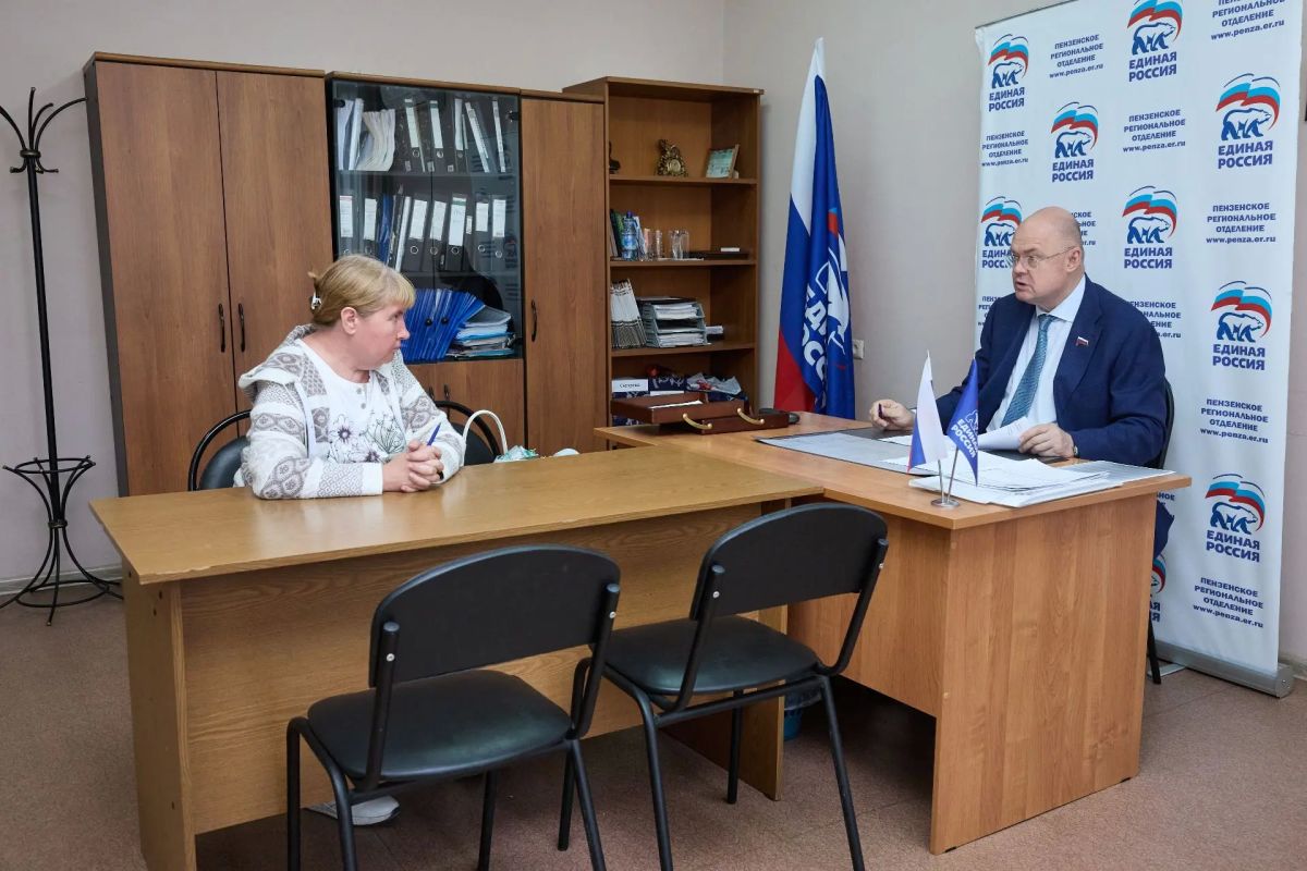 Вадим Супиков провёл личный приём граждан Вадим Супиков провёл личный приём граждан