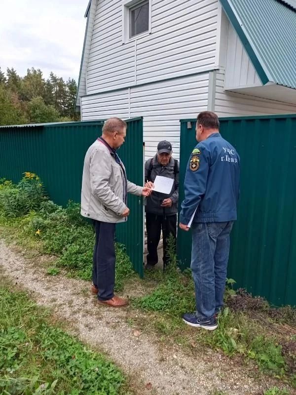 Жителям Железнодорожного района напомнили правила эксплуатации газового оборудования Жителям Железнодорожного района напомнили правила эксплуатации газового оборудования