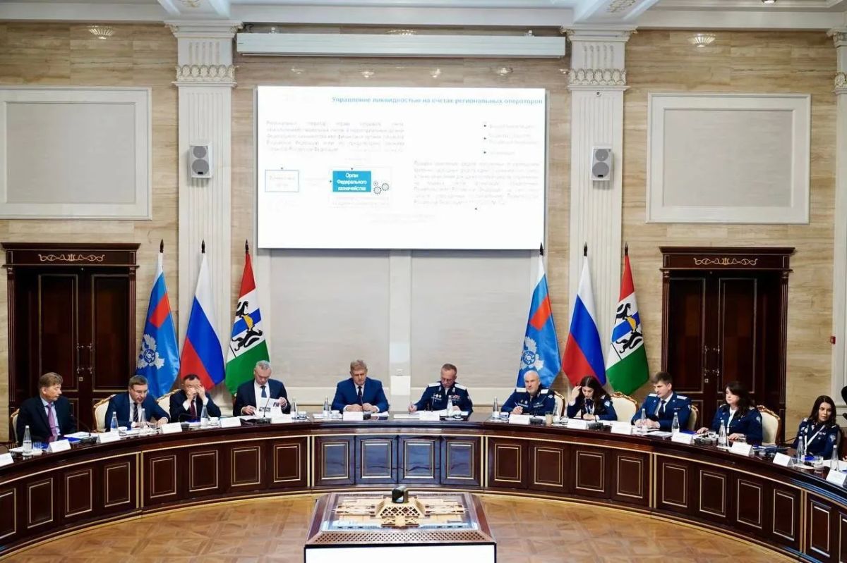 Руководитель УФК по Пензенской области Дмитрий Клусов принял участие в IV выездном расширенном заседании Контрольной комиссии Федерального казначейства Руководитель УФК по Пензенской области Дмитрий Клусов принял участие в IV выездном расширенном заседании Контрольной комиссии Федерального казначейства