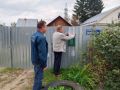 Жителям Железнодорожного района напомнили правила эксплуатации газового оборудования