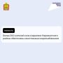 ����� 200 ������� ���� ��������� ������������� ������ ���������� ������������ ��������������