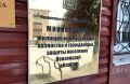 Заместитель министра жилищнокоммунального хозяйства и гражданской защиты населения Пензенской области Дмитрий Герасимов прошёл обучение по программе повышения квалификации «Члены комиссий по повышению устойчивости...