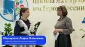 22 сентября на базе средней школы №2 села Грабово имени Героя России С.В.Кустова состоялось муниципальное родительское собрание «Вектор воспитания»