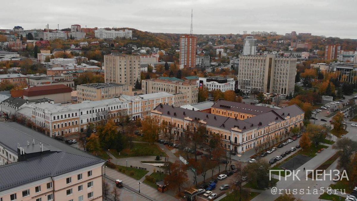 Последние выходные сентября Последние выходные сентября