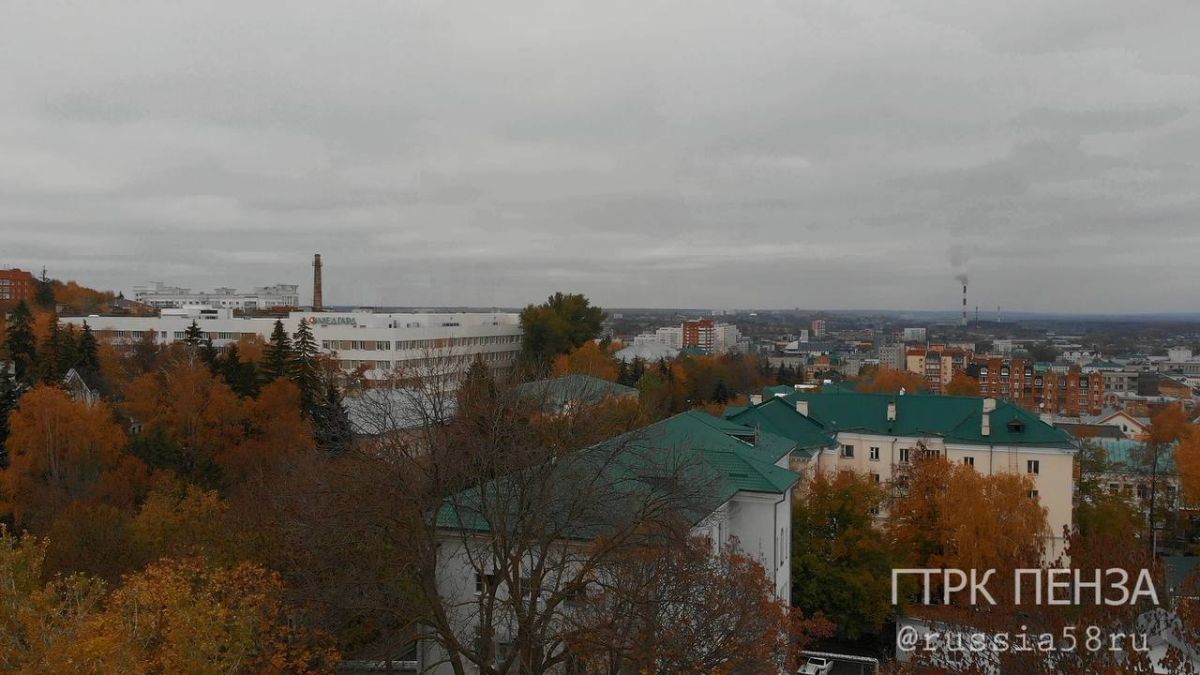 Последние выходные сентября Последние выходные сентября