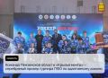 Команда Пензенской области «Крылья мечты» – серебряный призер турнира ПФО по адаптивному хоккею