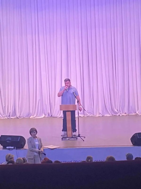 Состоялось региональное родительское собрание, посвященное профилактической работе с несовершеннолетними и организации воспитательного процесса в образовательных организациях Пензенской области Состоялось региональное родительское собрание, посвященное профилактической работе с несовершеннолетними и организации воспитательного процесса в образовательных организациях Пензенской области