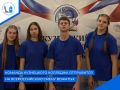 Команда Кузнецкого многопрофильного колледжа стала победителем отбора на Всероссийскую смену для активистов вожатского движения «Огонек»