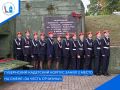 В смене приняли участие 46 команд из регионов России и Беларуси