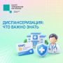 #���58_����������� . �������� ����� ��������� �������� ��������� ��������������� �� ��� �������� ������� ����������� �� ������ ������, ������� ������� ����� � �������� ������������ �����