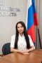 Коллектив УФК по Пензенской области поздравляет с Днём рождения председателя Молодёжного совета Управления — Марию Диченко!
