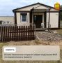 В селе Сюзюмское открылся новый модульный ФАП по национальному проекту