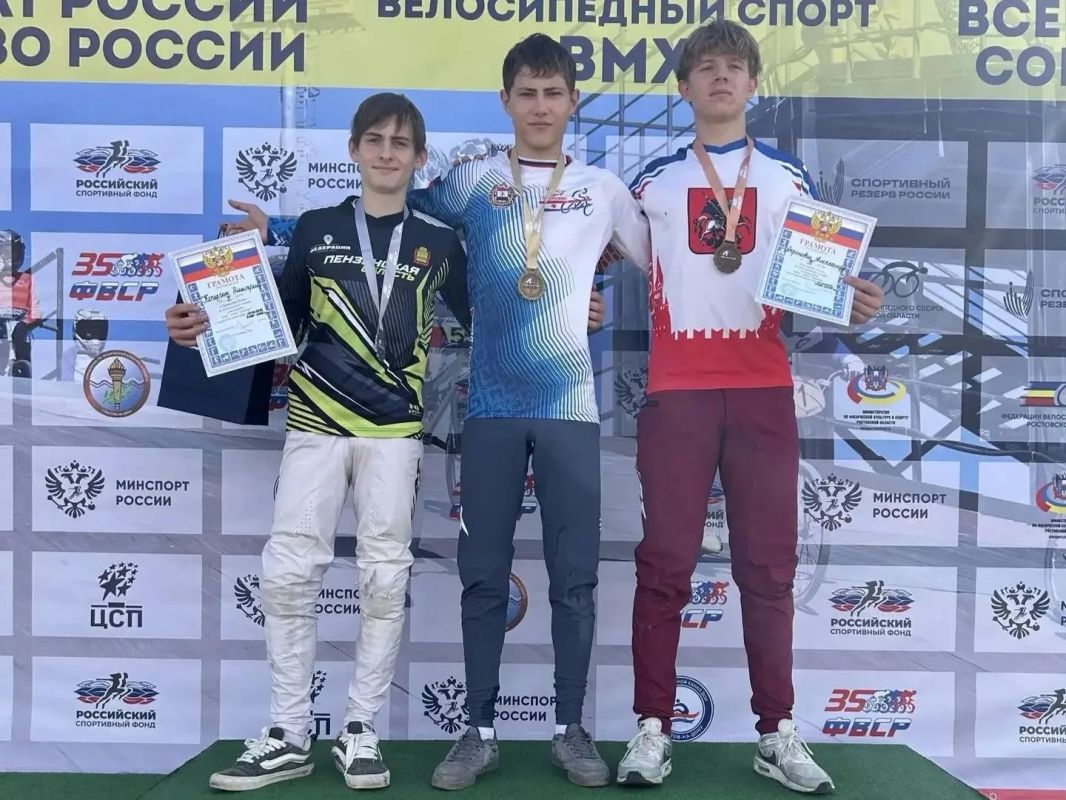 Пензенские спортсмены завоевали 8 медалей на чемпионате и первенстве России по велоспорту (BMX) Пензенские спортсмены завоевали 8 медалей на чемпионате и первенстве России по велоспорту (BMX)