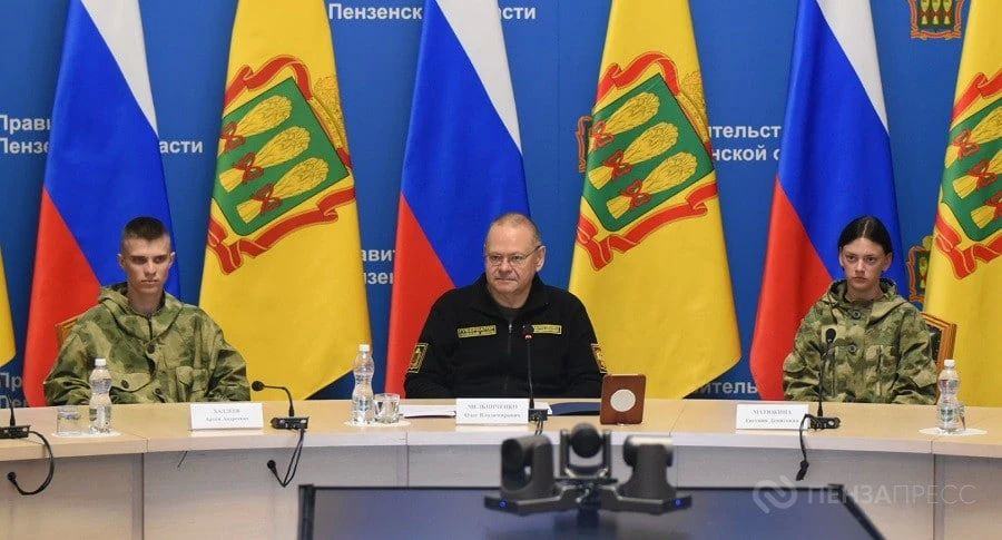 28 сентября губернатор Пензенской области Олег Мельниченко встретился с участниками вторых международных сборов молодежного отряда содействия полиции «Тигр»