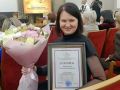 Ольга Чистякова отмечена Благодарностью Председателя Государственной Думы РФ
