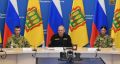 28 сентября губернатор Пензенской области Олег Мельниченко встретился с участниками вторых международных сборов молодежного отряда содействия полиции «Тигр»
