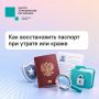 #���58_�����������. ��������� ������� ��� ��� ������: ��� ������ ��� ������ ��� ����� ��������, ����� �� ����������� ��������� �� ��������������� ���������