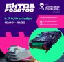 Международный чемпионат по битве роботов пройдет в Москве