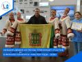 В Новом Уренгое стартует финал Всероссийского конкурса среди педагогических работников системы среднего профессионального образования «Мастер года»