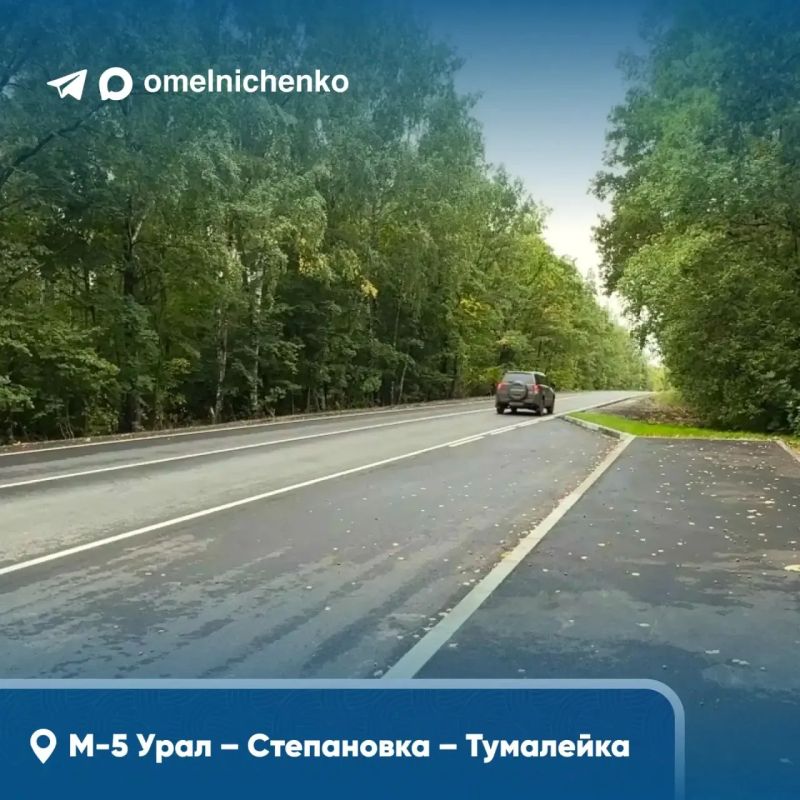 Олег Мельниченко: Привели в порядок 46 км дорог в Городищенском районе — одном из самых крупных по площади муниципальных образований Пензенской области Олег Мельниченко: Привели в порядок 46 км дорог в Городищенском районе — одном из самых крупных по площади муниципальных образований Пензенской области