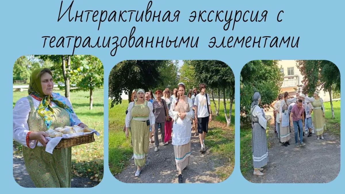 «Мир вокруг нас». Рассказ о своем любимом туристическом маршруте подготовила член ТИК Бековского района Рыбалко Мария Тур «Всё сладкое в Беково» - где вкус встречается с историей! Погрузитесь в ароматное и сладкое... «Мир вокруг нас». Рассказ о своем любимом туристическом маршруте подготовила член ТИК Бековского района Рыбалко Мария Тур «Всё сладкое в Беково» - где вкус встречается с историей! Погрузитесь в ароматное и сладкое...