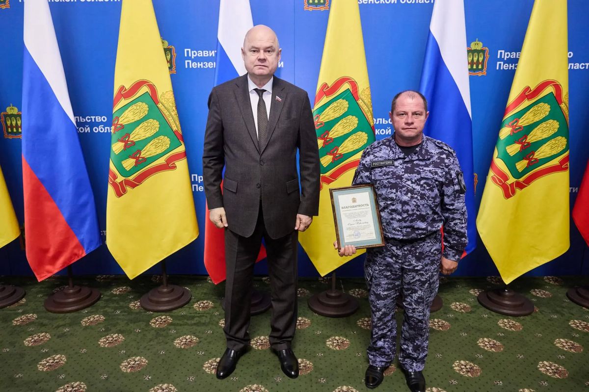 Вадим Супиков вручил награды пензенским росгвардейцам Вадим Супиков вручил награды пензенским росгвардейцам