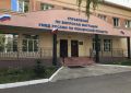 Управление по вопросам миграции УМВД России по Пензенской области информирует