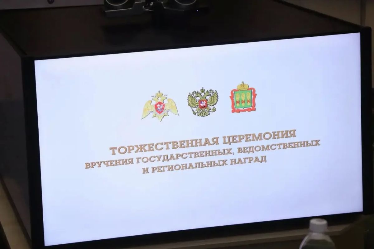 Олег Мельниченко: От лица правительства Пензенской области поблагодарил сотрудников территориального управления Росгвардии за их неоценимый вклад в обеспечение безопасности Пензенской области и решение нашей ключевой задачи... Олег Мельниченко: От лица правительства Пензенской области поблагодарил сотрудников территориального управления Росгвардии за их неоценимый вклад в обеспечение безопасности Пензенской области и решение нашей ключевой задачи...