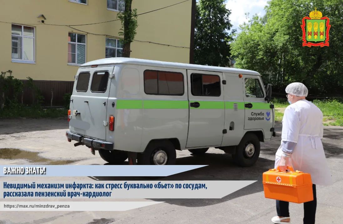 В русском языке прочно закрепилось выражение «принимать близко к сердцу»
