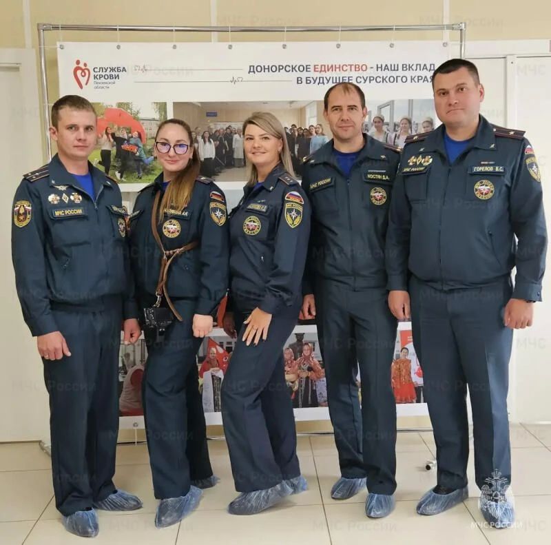 Помогать людям у нас в крови