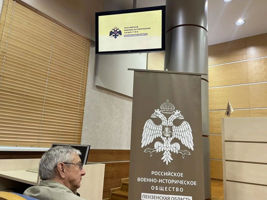 В профессиональный праздник педагогов состоялась пресс-конференция Пензенского регионального отделения Российского военно-исторического общества (РВИО) В профессиональный праздник педагогов состоялась пресс-конференция Пензенского регионального отделения Российского военно-исторического общества (РВИО)